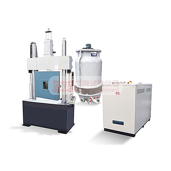 20kN Fatigue Testing Machine