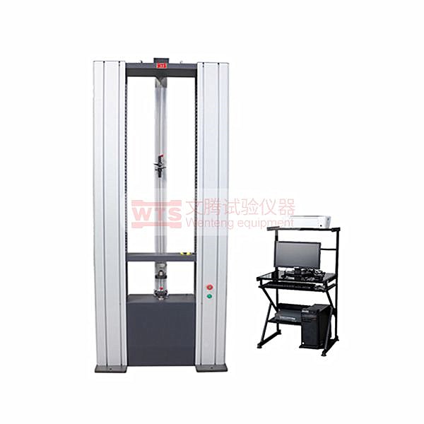 Customized Multifunctional Electronic Universal Testing Machine