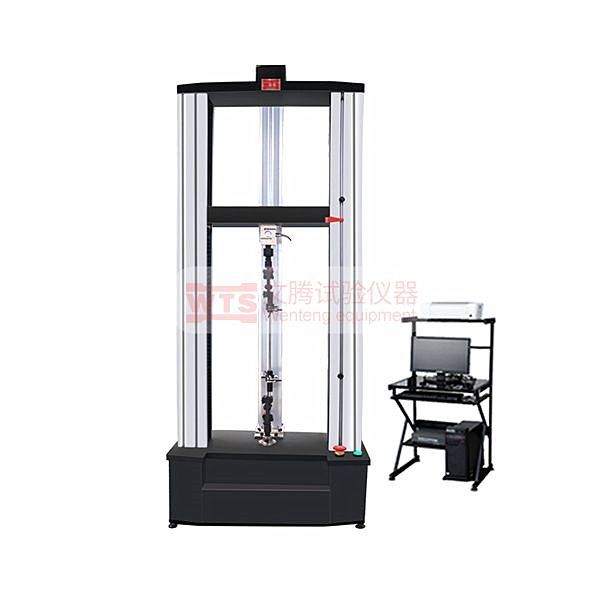 Desktop Electronic Universal Testing Machine