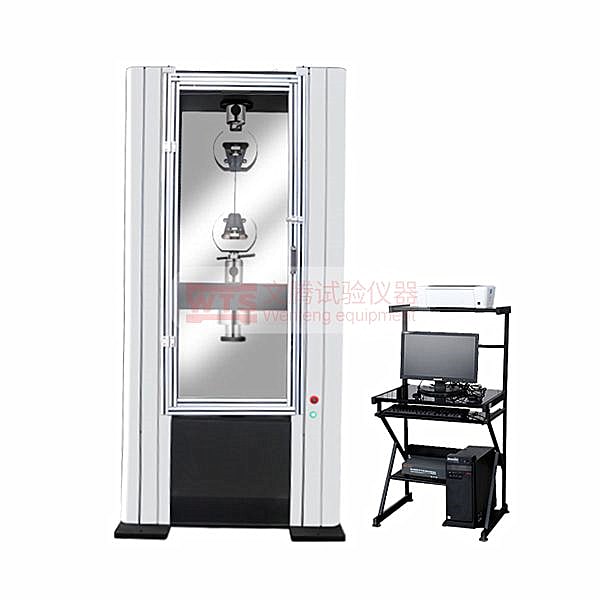 Floor-standing Door Electronic Universal Testing Machine