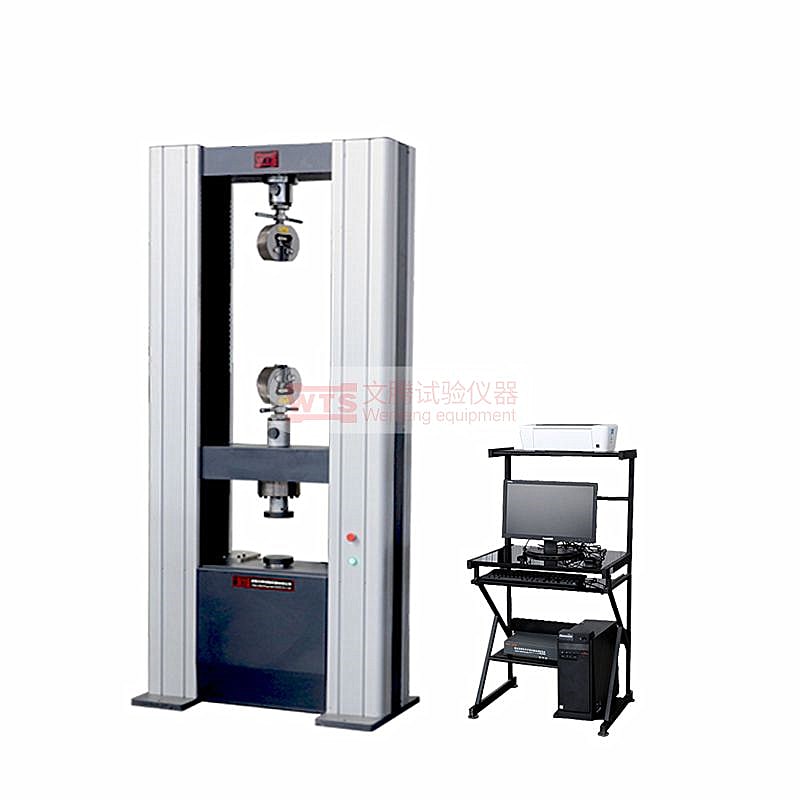 Floor-standing Door Electronic Universal Testing Machine