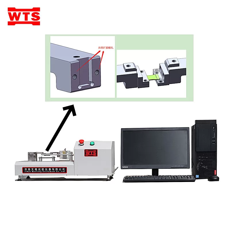 Small Horizontal Tensile Testing Machine